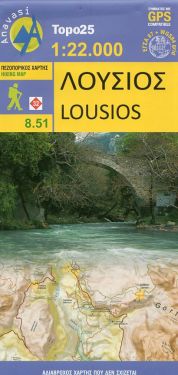 Lousios (Dimitsana e Mount Klinitsa) 1:22.000