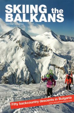 Skiing in the Balkans (Bulgaria)