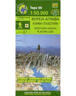 Northern Agrafa Plastira Lake 1:50.000