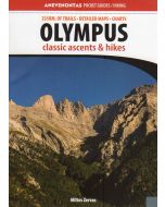 Olympus classic ascents and hikes - Monte Olimpo