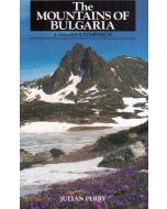 The mountains of Bulgaria