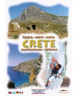 Crete