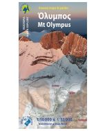 Mount Olympus / Monte Olimpo 1:25.000