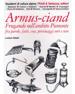 Armus-ciand