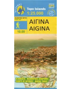 Aigina / Egina 1:25.000