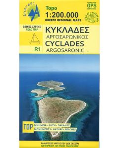 Isole Cicladi, Isole Argosaroniche 1:200.000