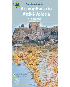 Attiki, Voiotia (Attica, Beozia) 1:100.000