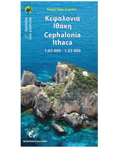 Cephalonia / Cefalonia 1:65.000 - Ithaca / Itaca 1:25.000