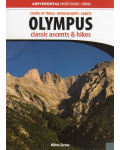 Olympus classic ascents and hikes - Monte Olimpo