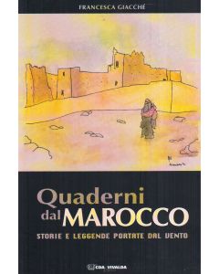 Quaderni dal Marocco