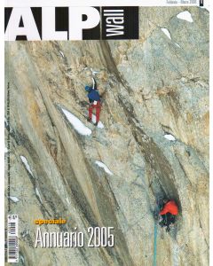 Alp wall 18