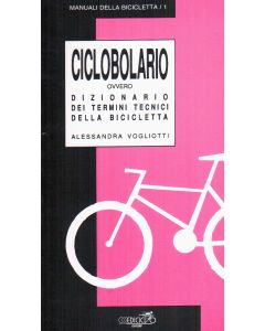 Ciclobolario