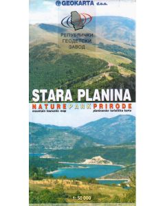 Stara Planina nature park 1:50.000