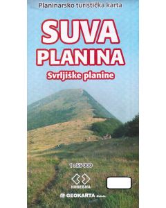 Suva Planina 1:55.000