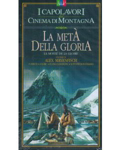 La metà della gloria