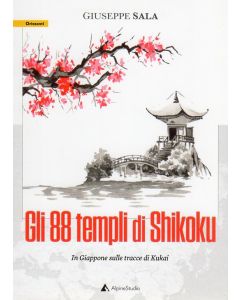 Gli 88 tempi di Shikoku