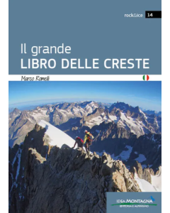 Il grande Libro delle Creste