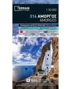 Amorgos 1:35.000