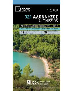 Alonissos / Alonneso 1:25.000