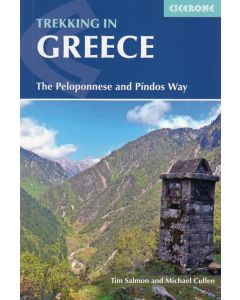 Trekking in Greece - Peloponnese Way, Pindos Way