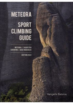 Meteora sport climbing guide