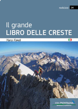 Il grande Libro delle Creste