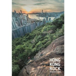 Hong Kong Rock