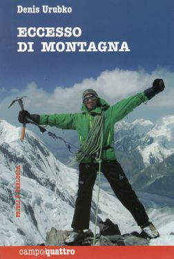 Eccesso di montagna