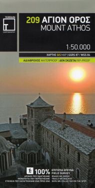 Mount Athos 1:50.000