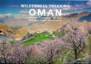 Wilderness Trekking Oman 1:50.000